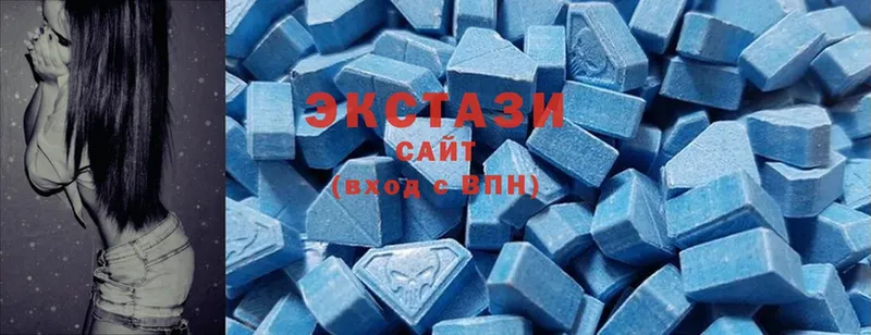 Ecstasy 250 мг  Уяр 